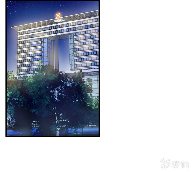 我求你&hellip;&hellip;-第66话