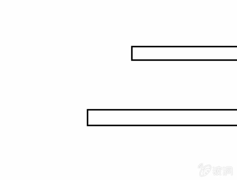 我求你&hellip;&hellip;-第66话