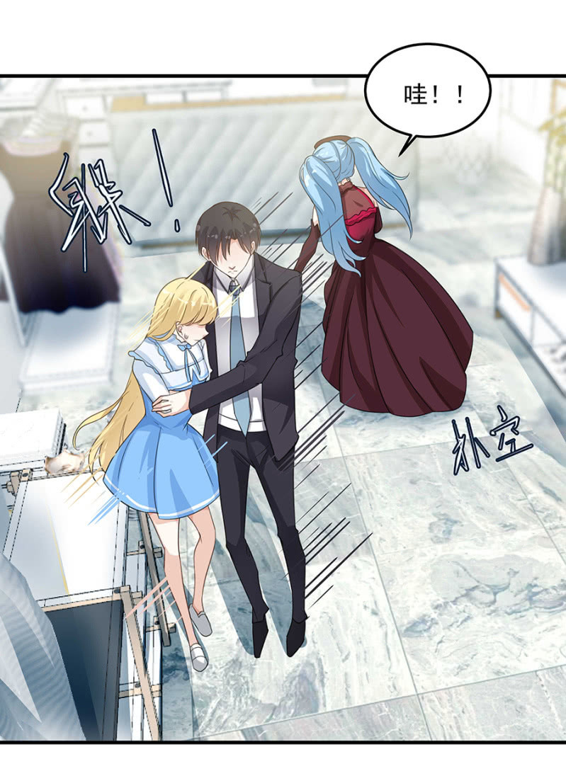 危险的塞琳娜-第96话