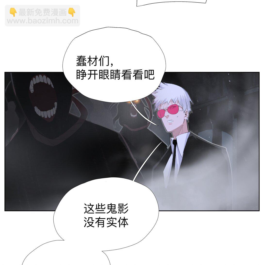 9 ：&zwnj;҉-第12话