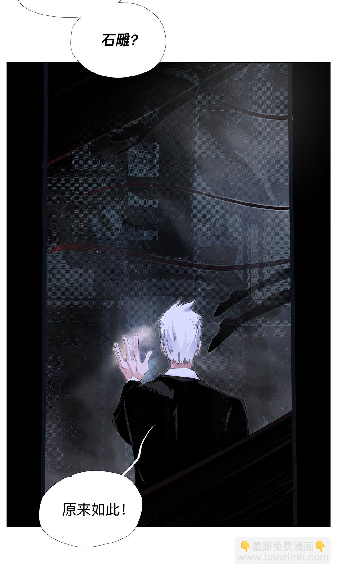 9 ：&zwnj;҉-第12话