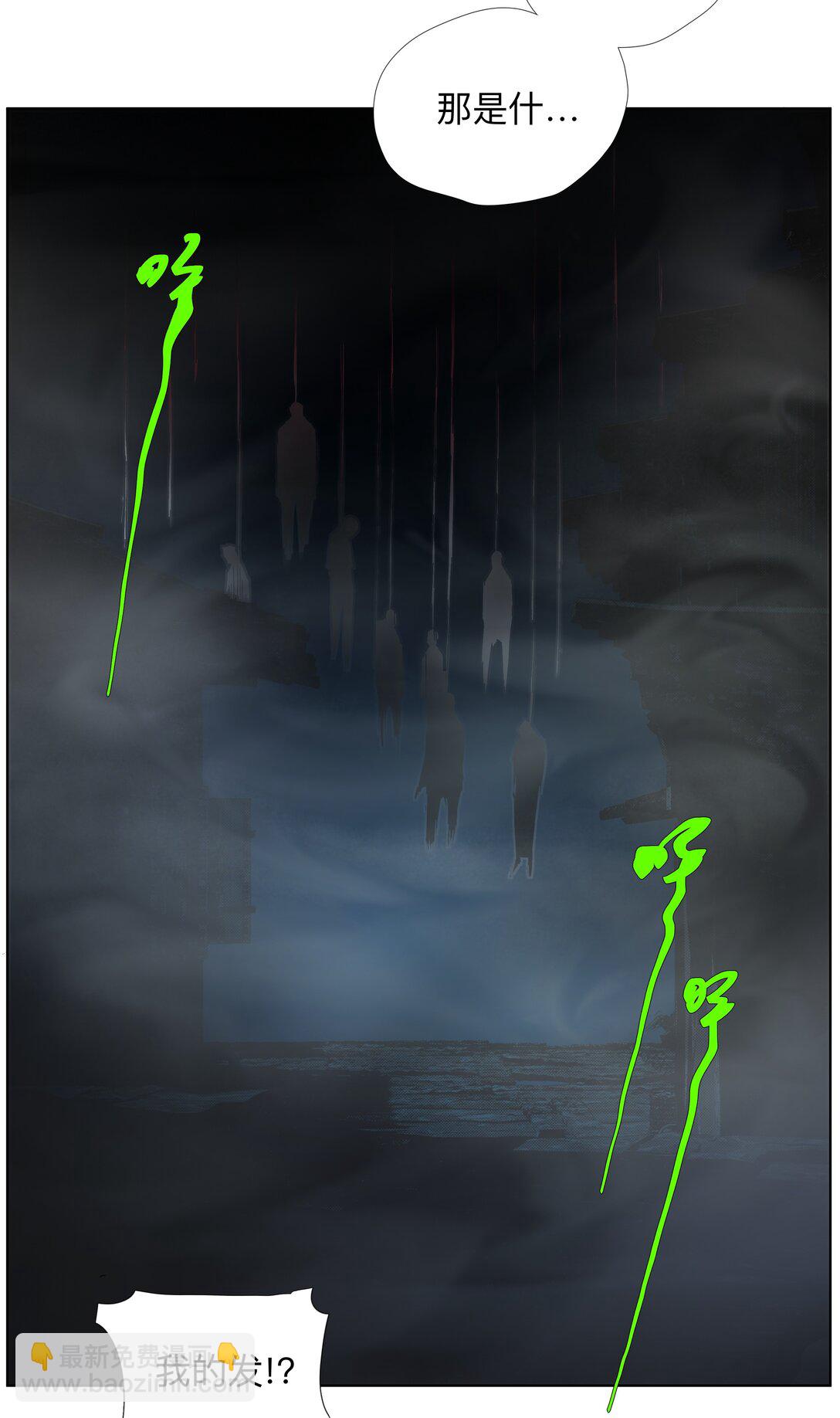 9 ：&zwnj;҉-第12话