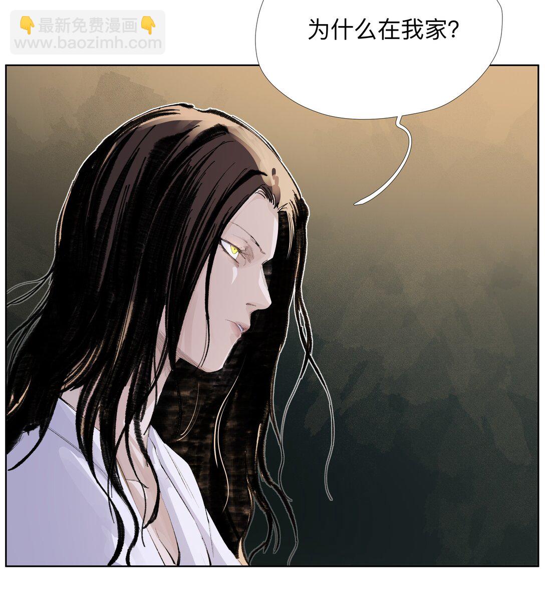 16 这才是为师的完全体-第22话