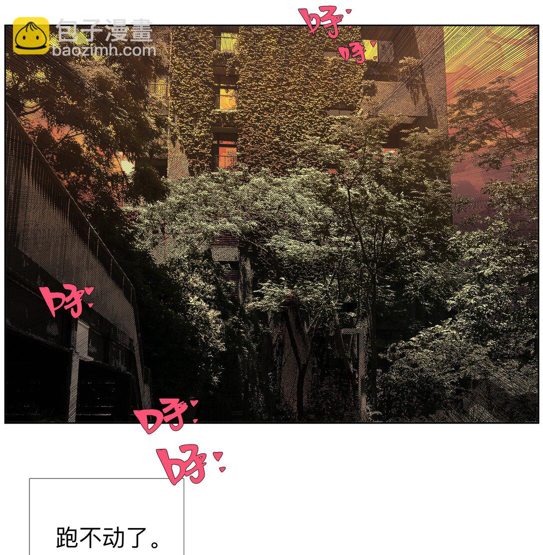 18 我们中间出了一个奸细-第24话