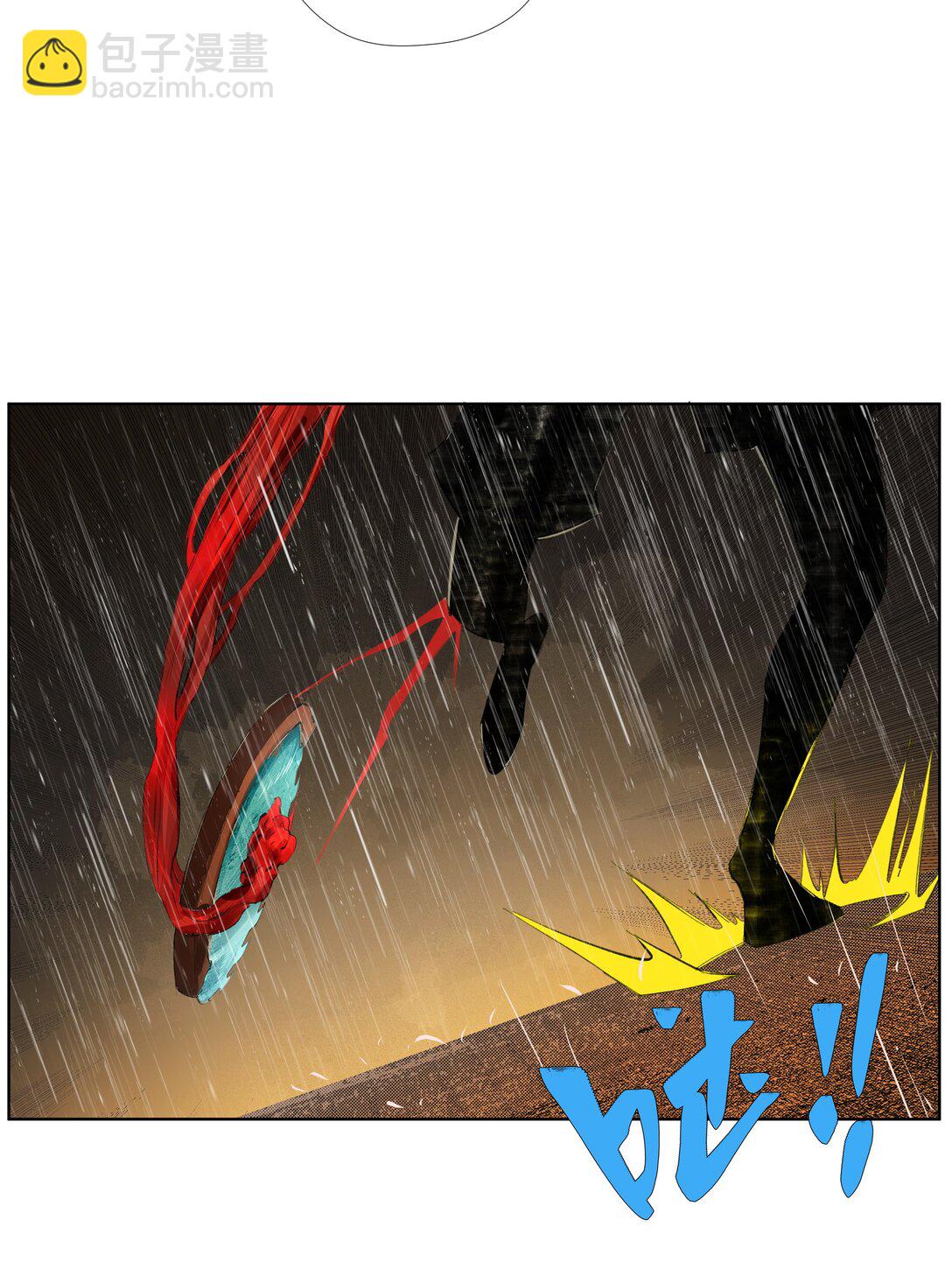 21 露出破腚-第28话