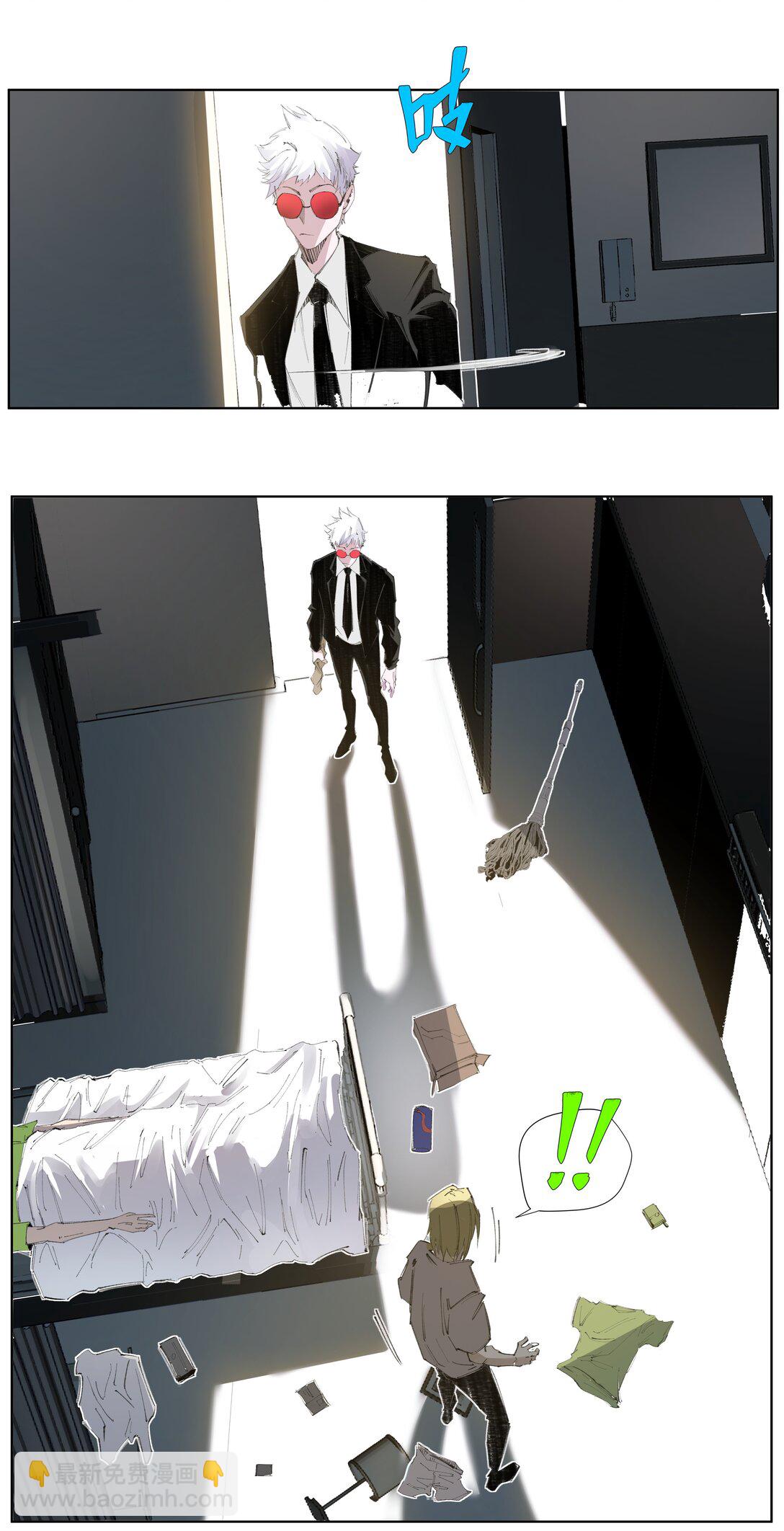 3 想想办法搞个大的！(1/2)-第4话