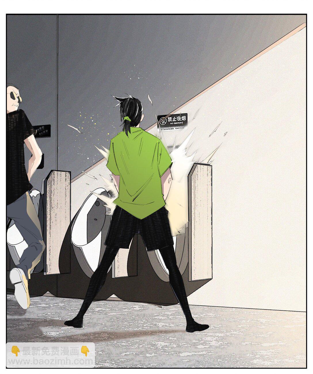 4 我TM社保！！！-第6话