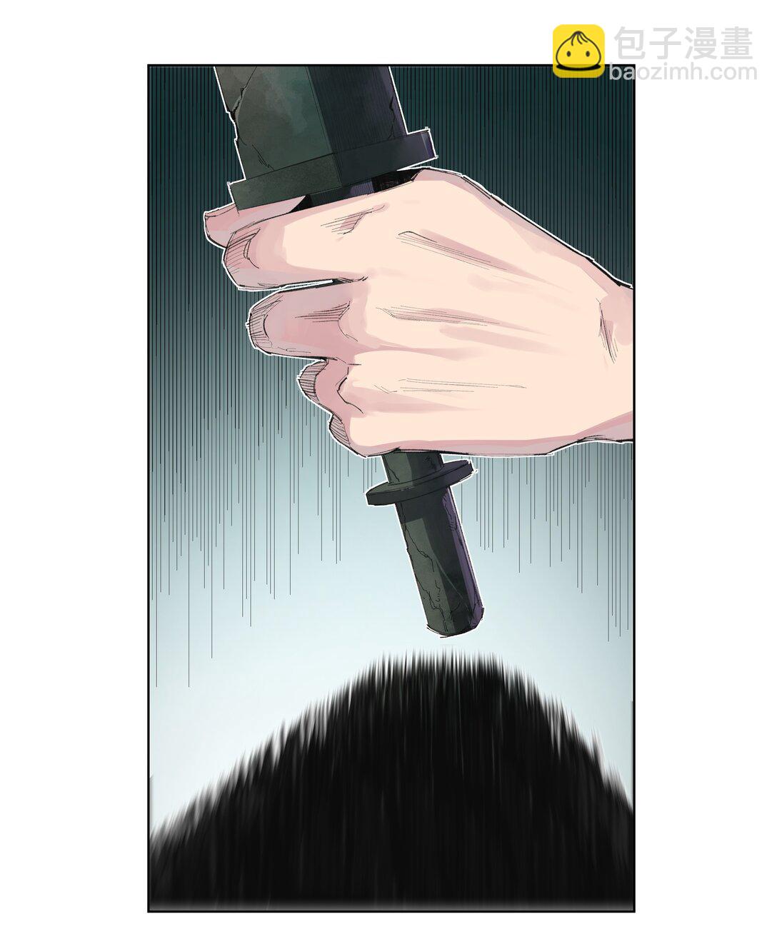 5 你们不要再打喇！-第8话