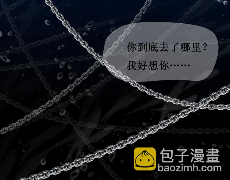 第一话(1/2)-第2话