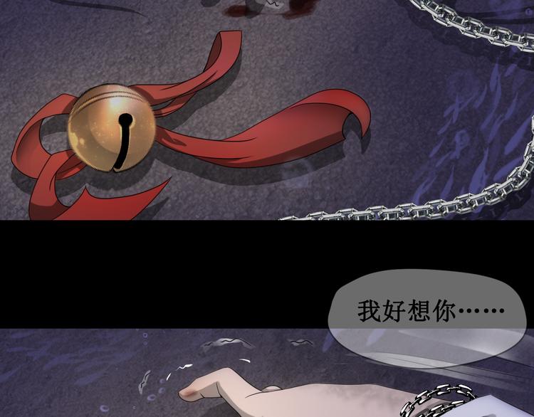 第一话(1/2)-第2话