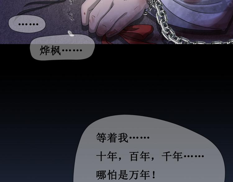 第一话(1/2)-第2话