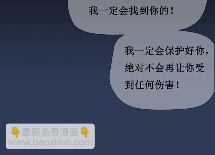 第一话(1/2)-第2话