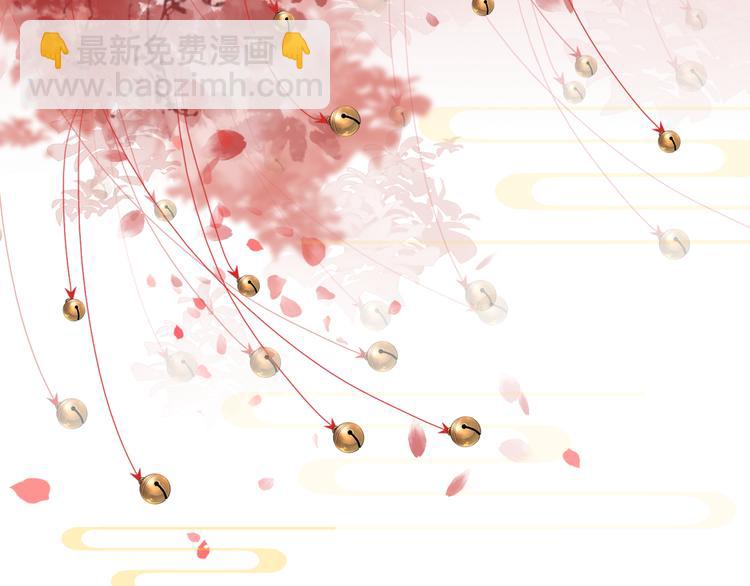 第一话(1/2)-第2话