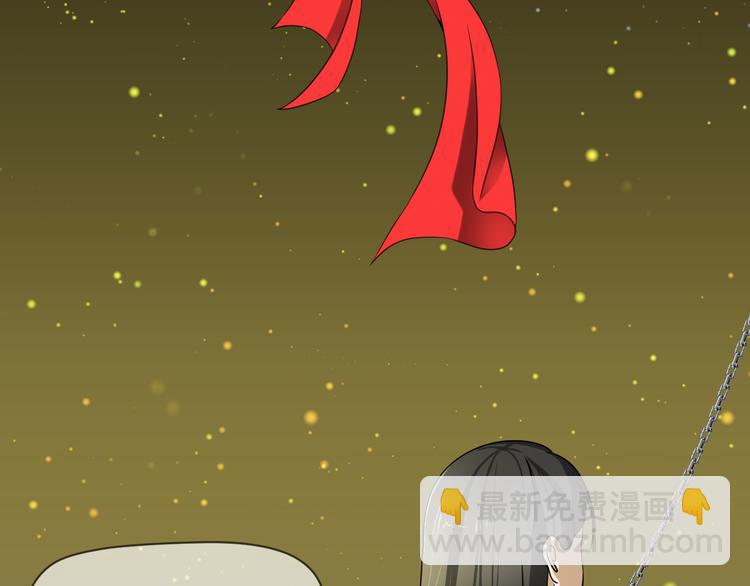 第一话(1/2)-第2话