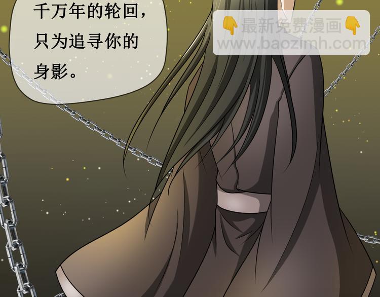 第一话(1/2)-第2话