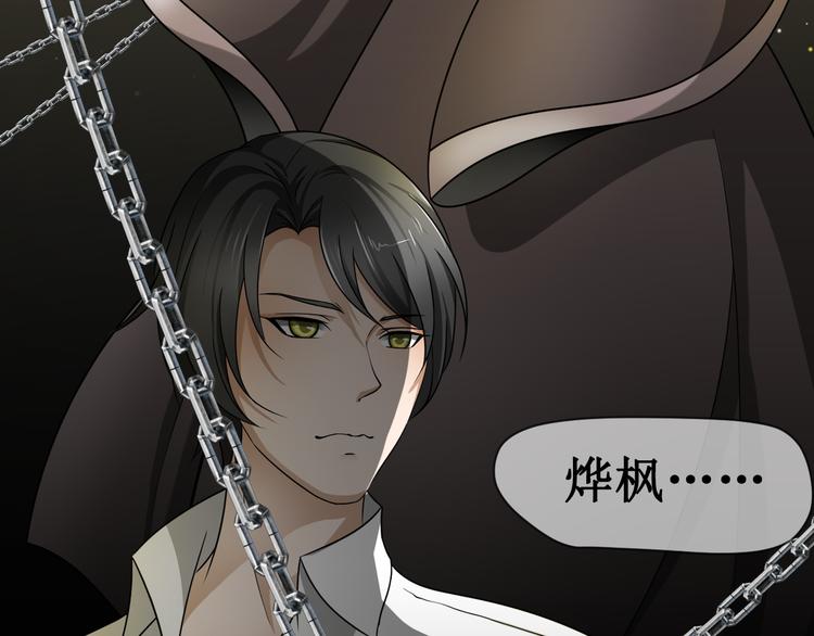 第一话(1/2)-第2话