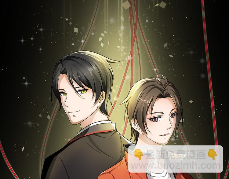 第一话(1/2)-第2话