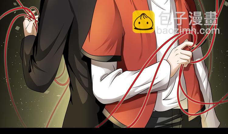 第一话(1/2)-第2话