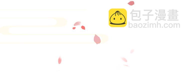 第一话(1/2)-第2话