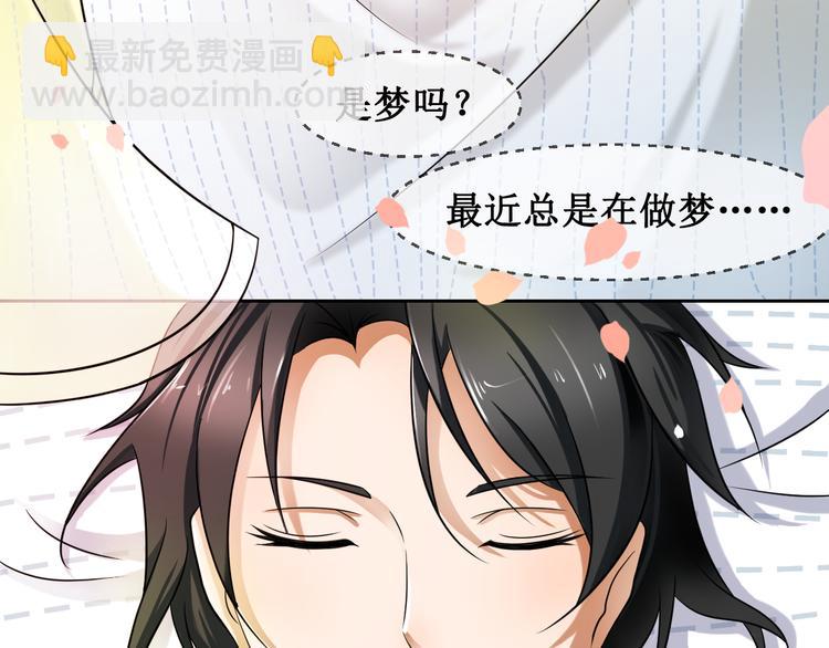 第一话(1/2)-第2话