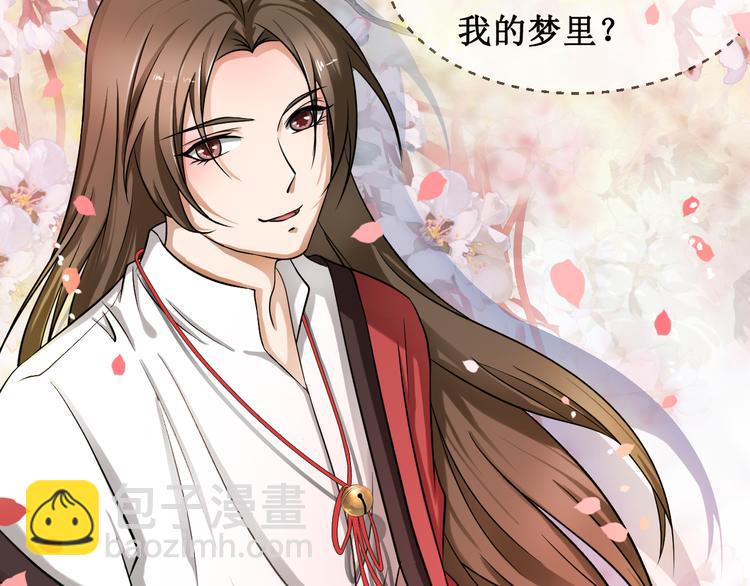 第一话(1/2)-第2话