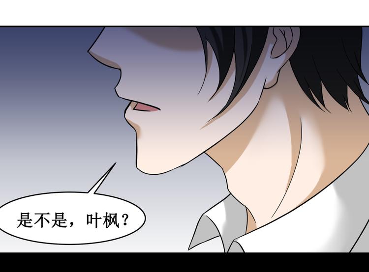 11.劳动合同来一份~~(1/2)-第12话