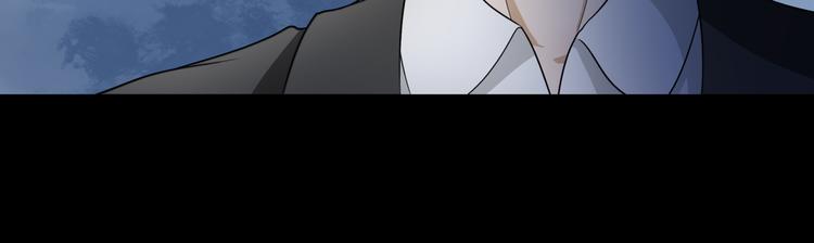 14.敢嚼舌根，就烂舌头！(1/2)-第14话