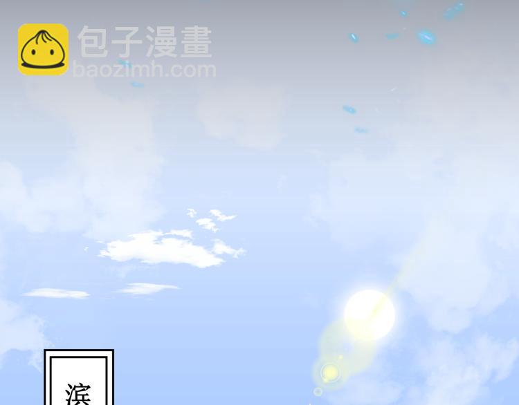 16.反噬(1/2)-第16话