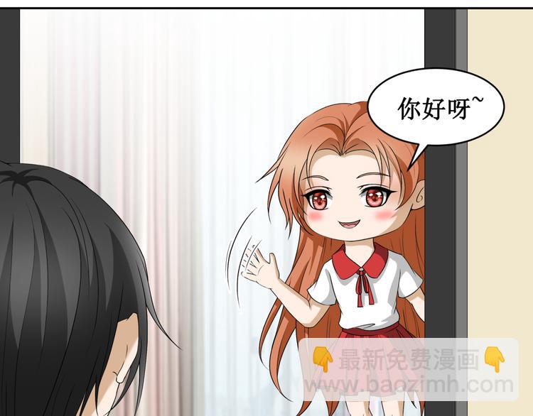 16.反噬(1/2)-第16话