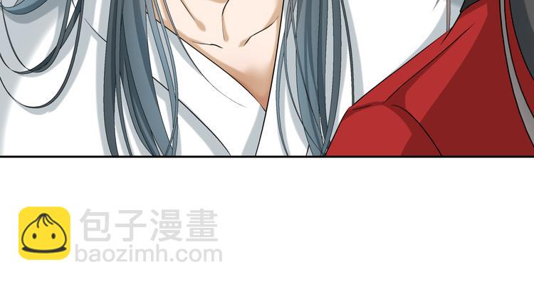 18.失踪的少女（一）(1/2)-第18话