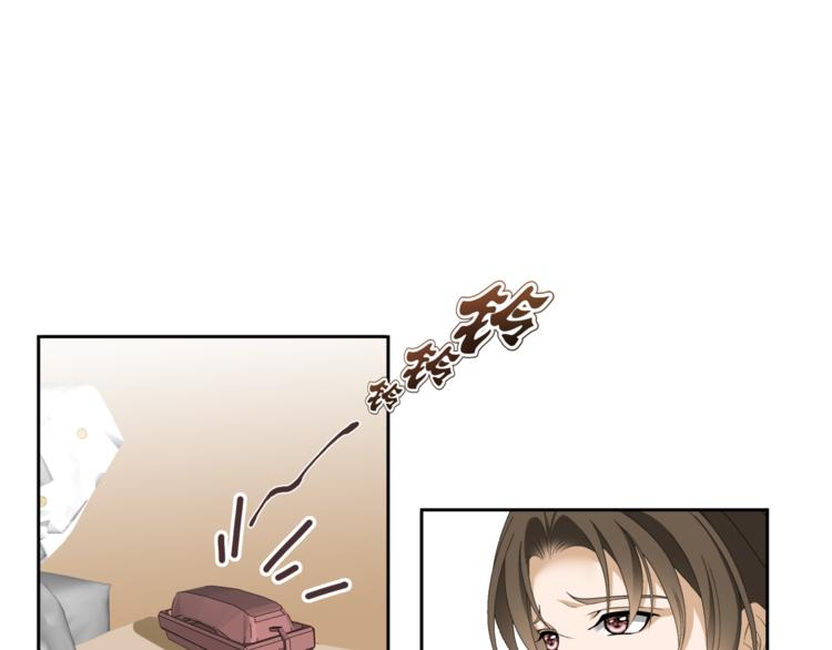 20.失踪的少女（三）(1/2)-第20话