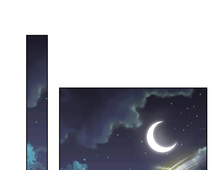 20.失踪的少女（三）(1/2)-第20话