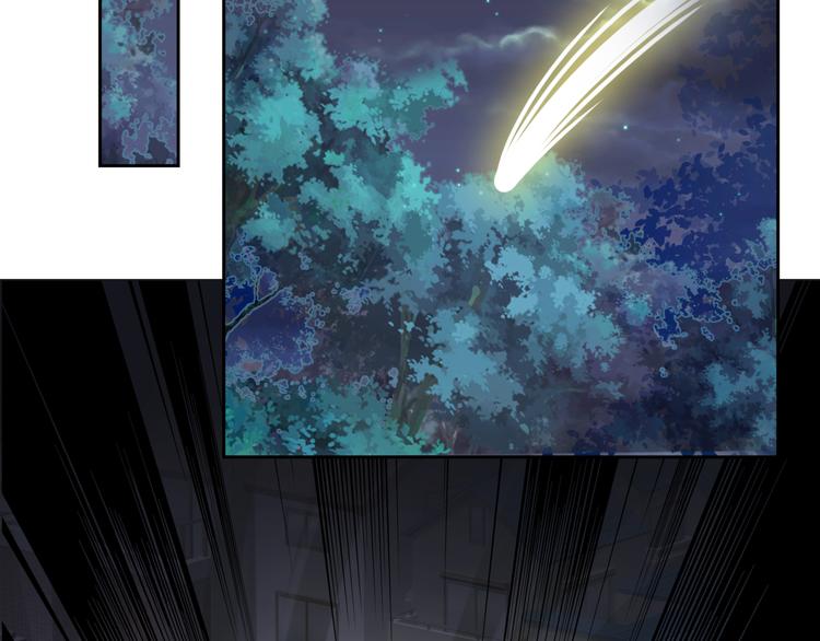 20.失踪的少女（三）(1/2)-第20话