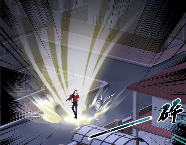 20.失踪的少女（三）(1/2)-第20话