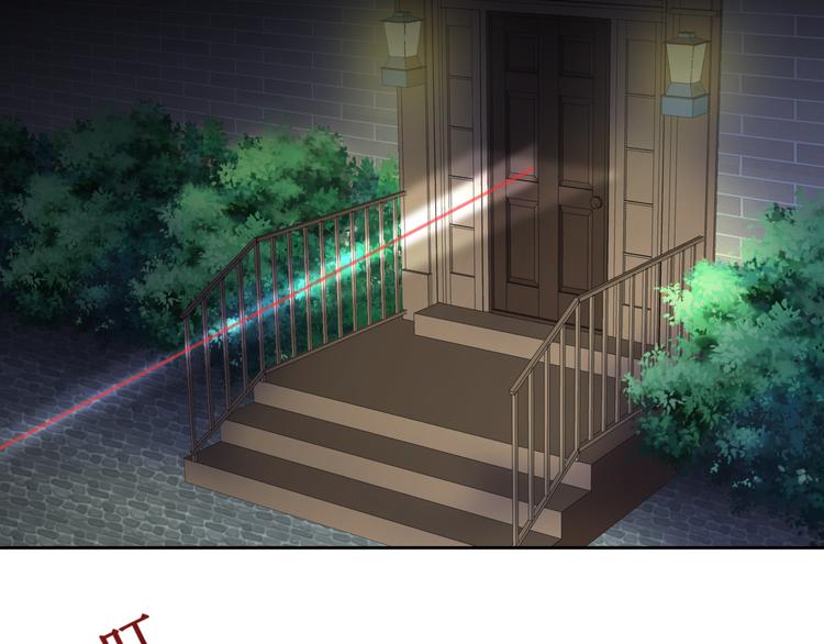 20.失踪的少女（三）(1/2)-第20话