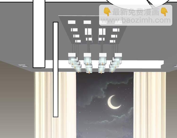 20.失踪的少女（三）(1/2)-第20话