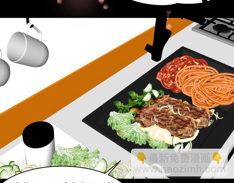 20.失踪的少女（三）(1/2)-第20话