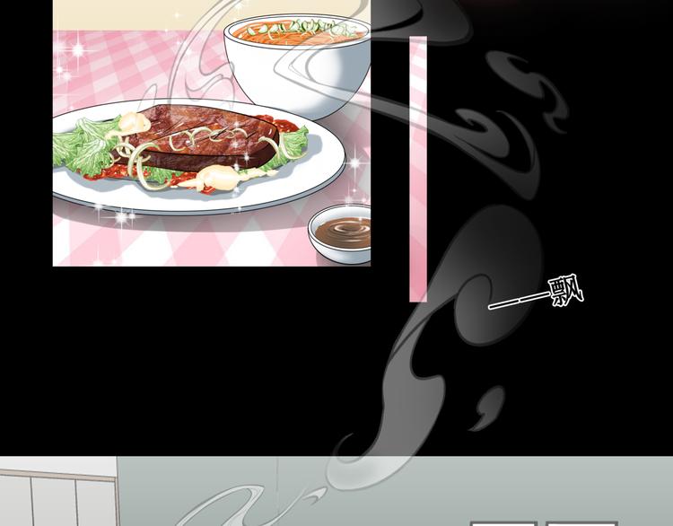 20.失踪的少女（三）(1/2)-第20话