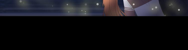 23.失踪的少女（五）(1/2)-第22话