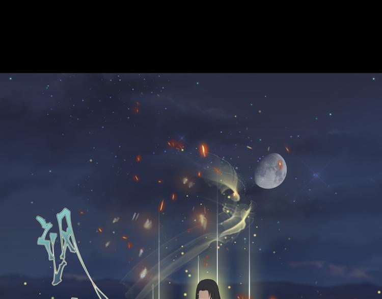 23.失踪的少女（五）(1/2)-第22话