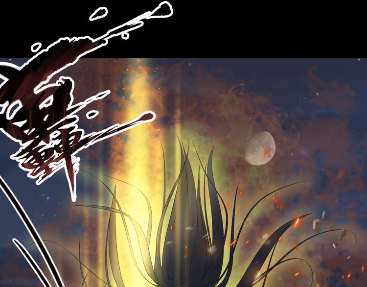 23.失踪的少女（五）(1/2)-第22话