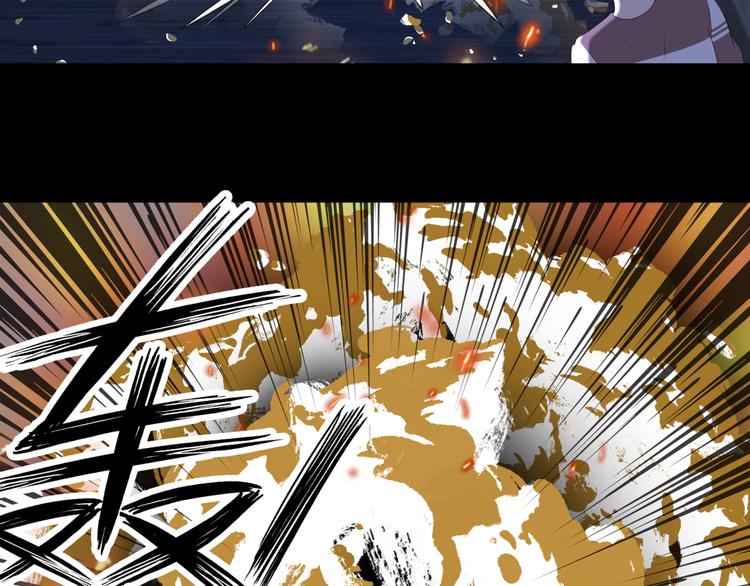 23.失踪的少女（五）(1/2)-第22话