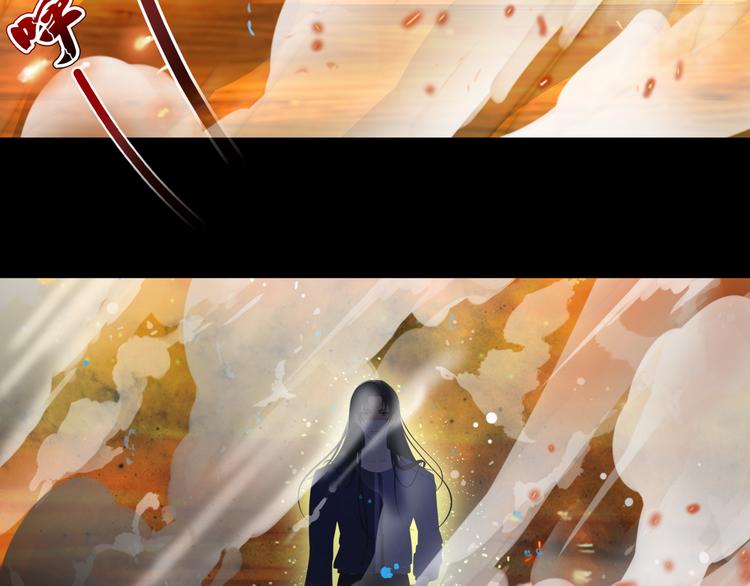 23.失踪的少女（五）(1/2)-第22话