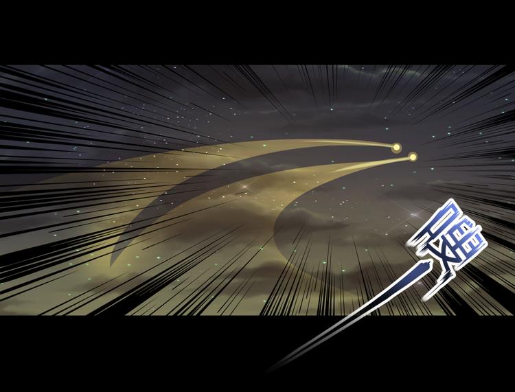 23.失踪的少女（五）(1/2)-第22话