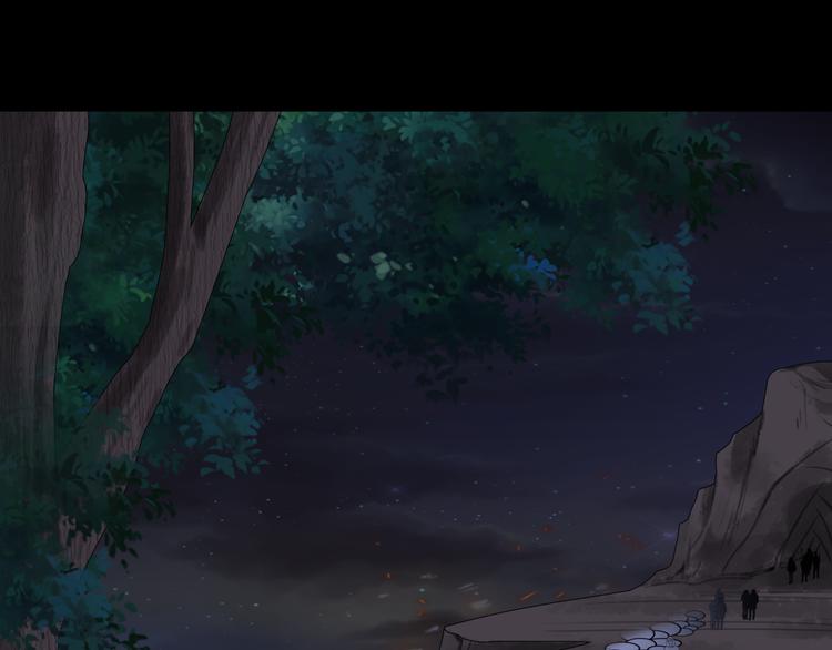 25.失踪的少女（七）(1/2)-第24话