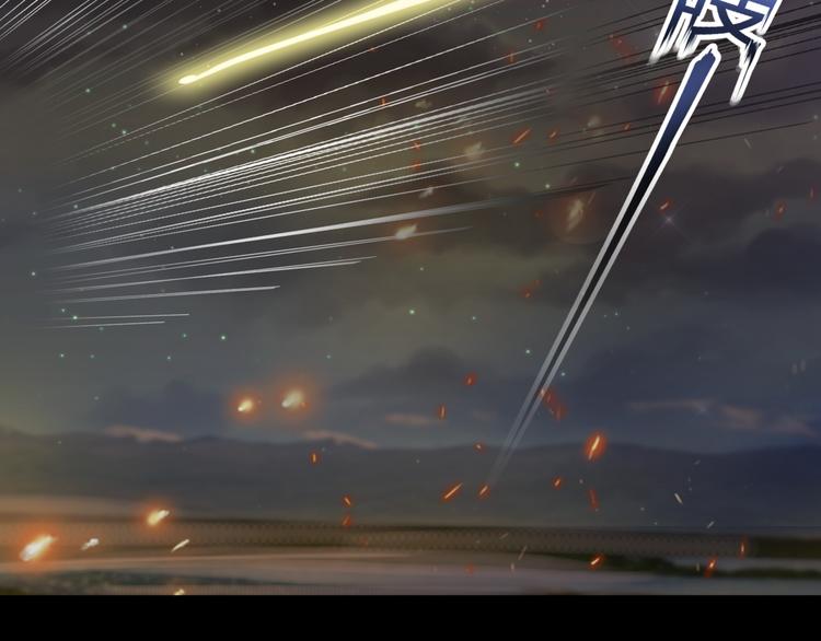 25.失踪的少女（七）(1/2)-第24话