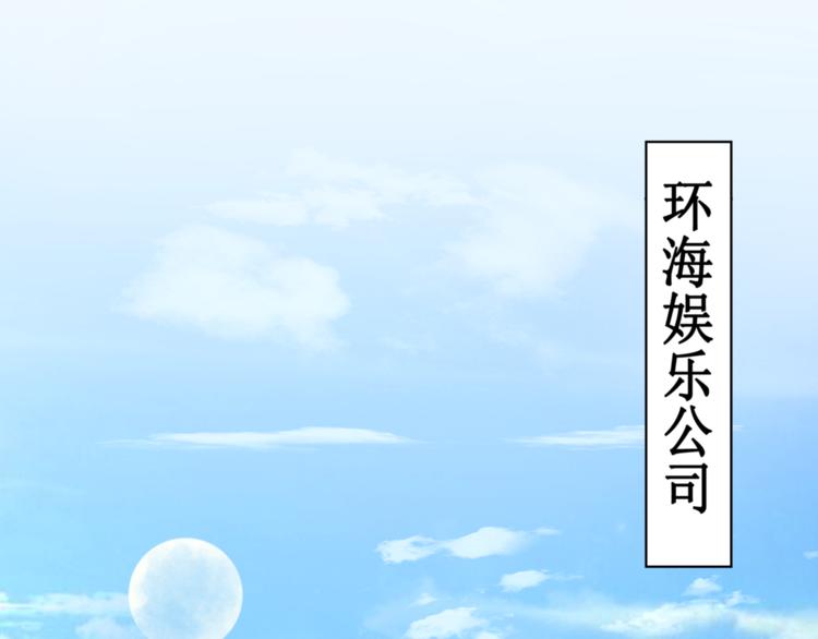 27.再遇赵临安(1/2)-第26话