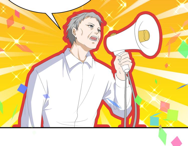 29.暴躁导演在线训人！(1/3)-第28话