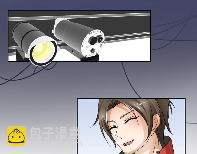 第三话(1/2)-第4话