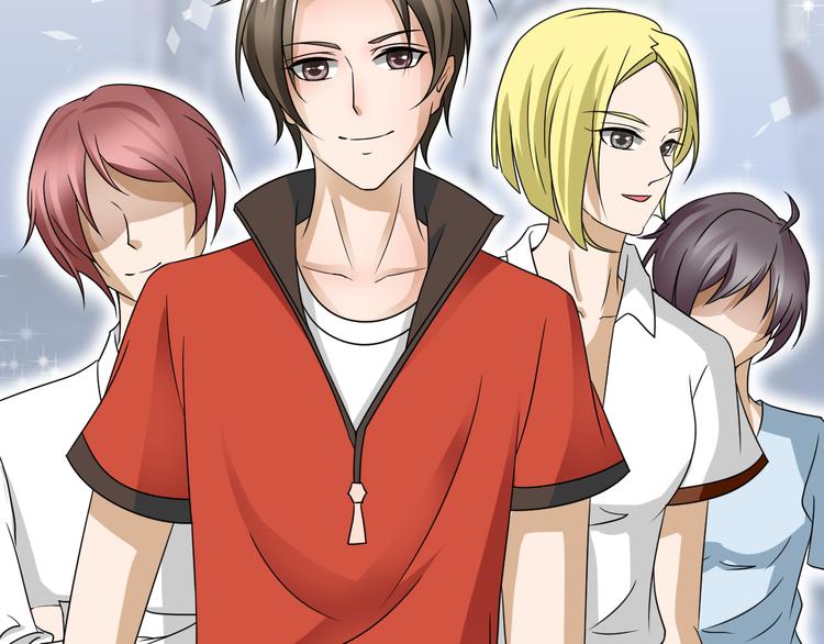 第三话(1/2)-第4话